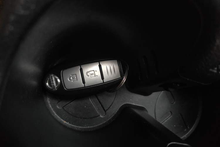 Used Nissan X-Trail 2015 2.0L CVT Comfort MAX Edition 2WD Vehicle Key