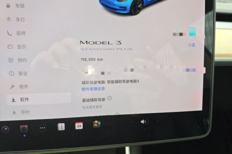 Used Tesla Model 3 2019 Standard Range Rear-Drive Upgraded Version