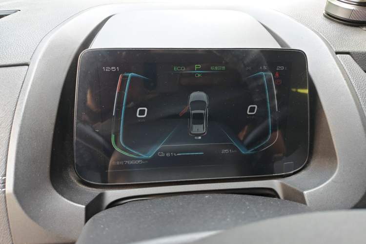 Used BYD Yuan New Energy 2019 EV535 Smart Connect Trendsetting Model
