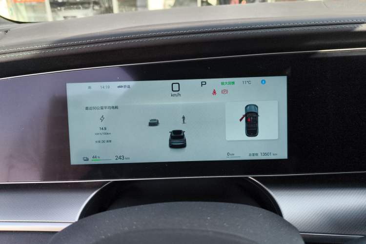 Used BYD Sealion 07 EV 2024 550 Standard Edition