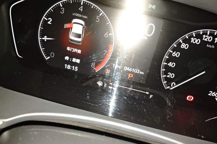 Used Honda Civic 2022 180TURBO CVT Shangqing Edition
