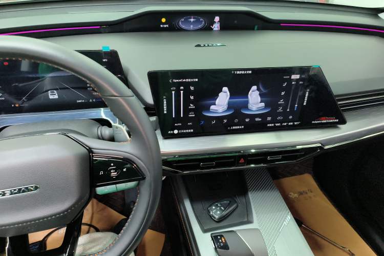 Used CHANGAN OSHAN Z6 2023 Blue Whale 1.5T DCT Smart Edition Audio And AC Panel