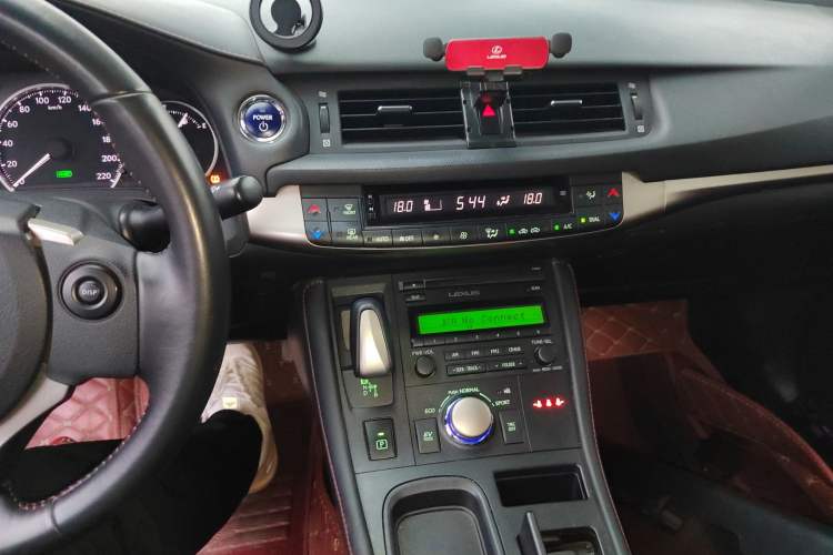 Used Lexus CT 2017 CT200h Elite Edition Two-Tone China V Standard Audio And AC Panel