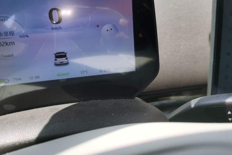 Used JAC Yiwei 3 2023 405km Air
