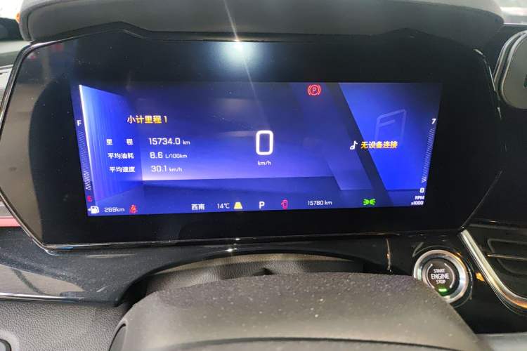 Used Chevrolet Seeker 2022 1.5T CVT RS Honeycomb Edition
