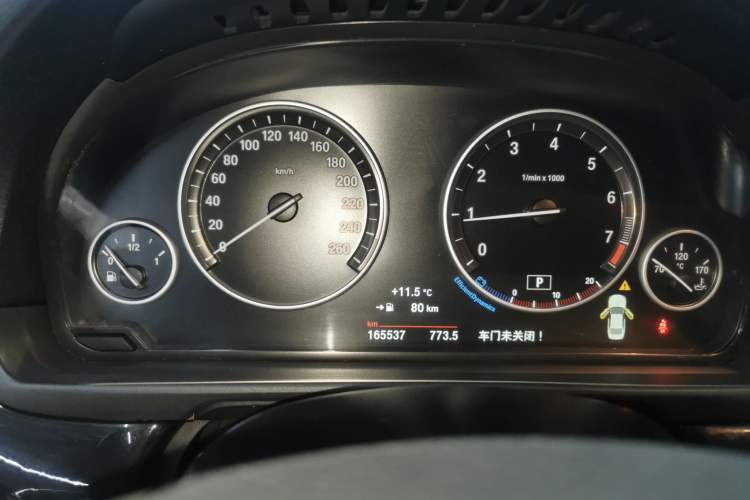 Used BMW 5 Series (Import) 2014 520i Elegant Edition
