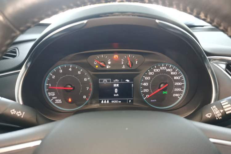 Used Chevrolet Malibu XL 2021 535T Automatic Sport Edition