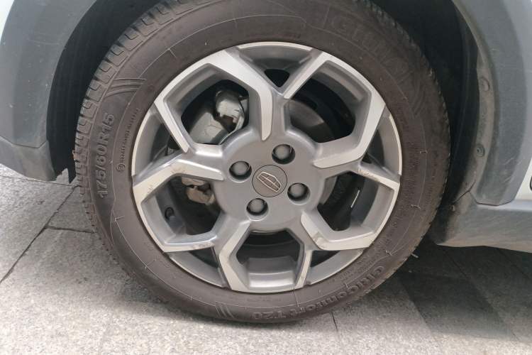 Used Geely Auto Vision X1 2017 1.3L Manual Frenzy Edition