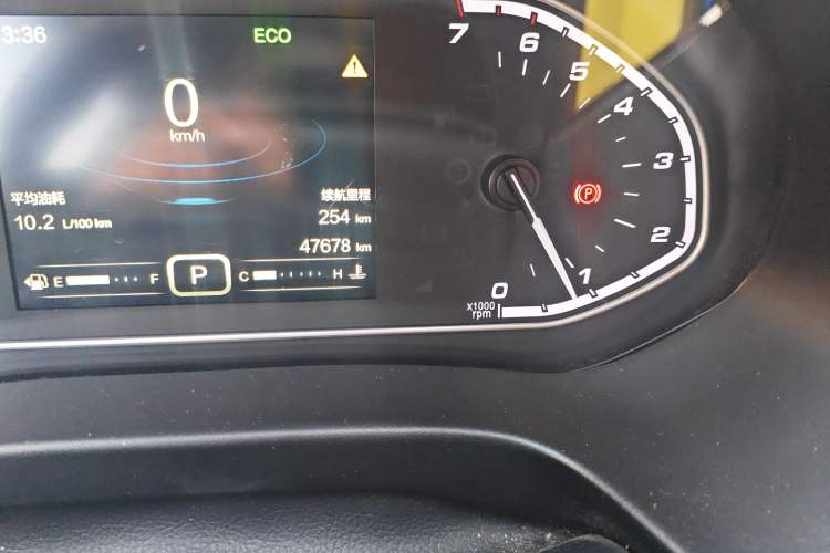 Used Chery Tiggo 5x 2017 1.5T DCT Luxury Model
