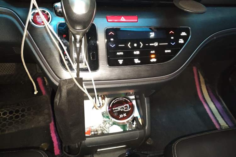 Used Honda Elysion 2016 2.4L Supreme Edition
