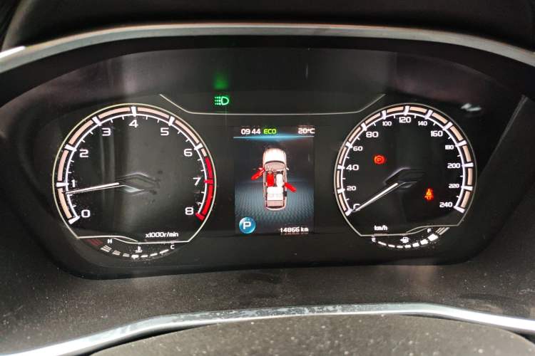 Used Geely Auto Coolray 2021 1.4T DCT Platinum Edition