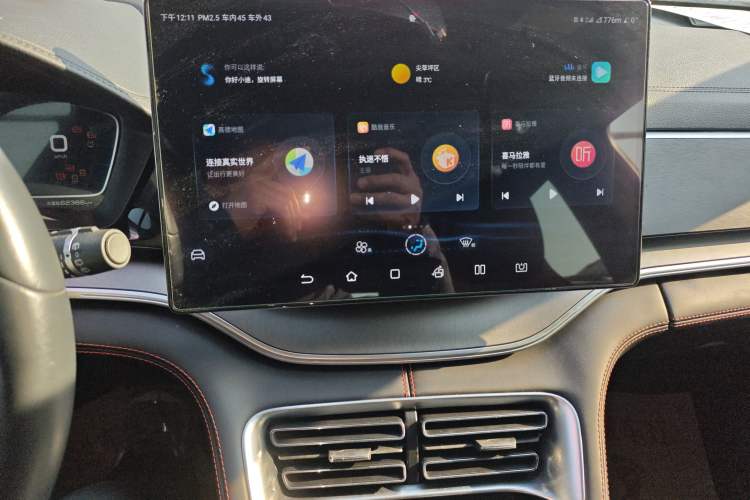 Used BYD Song PLUS New Energy 2021 DM-i 100KM Four-Wheel Drive Flagship PLUS
