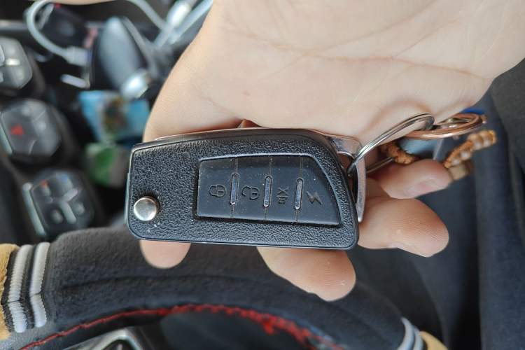 Used GAC Trumpchi GS4 2015 200T G-DCT Elite Edition Vehicle Key