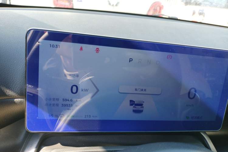 Used Wuling Bingo PLUS 2024 510 km Range 5-Seater Version