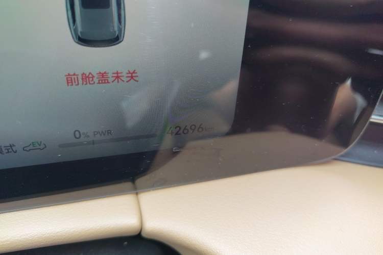 Used Hima AITO M7 2022 1.5T Four-Wheel Drive Luxury Edition Odometer Close Up