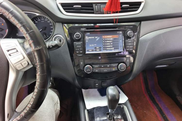 Used Nissan X-Trail 2014 2.0L CVT Smart Edition 2WD
