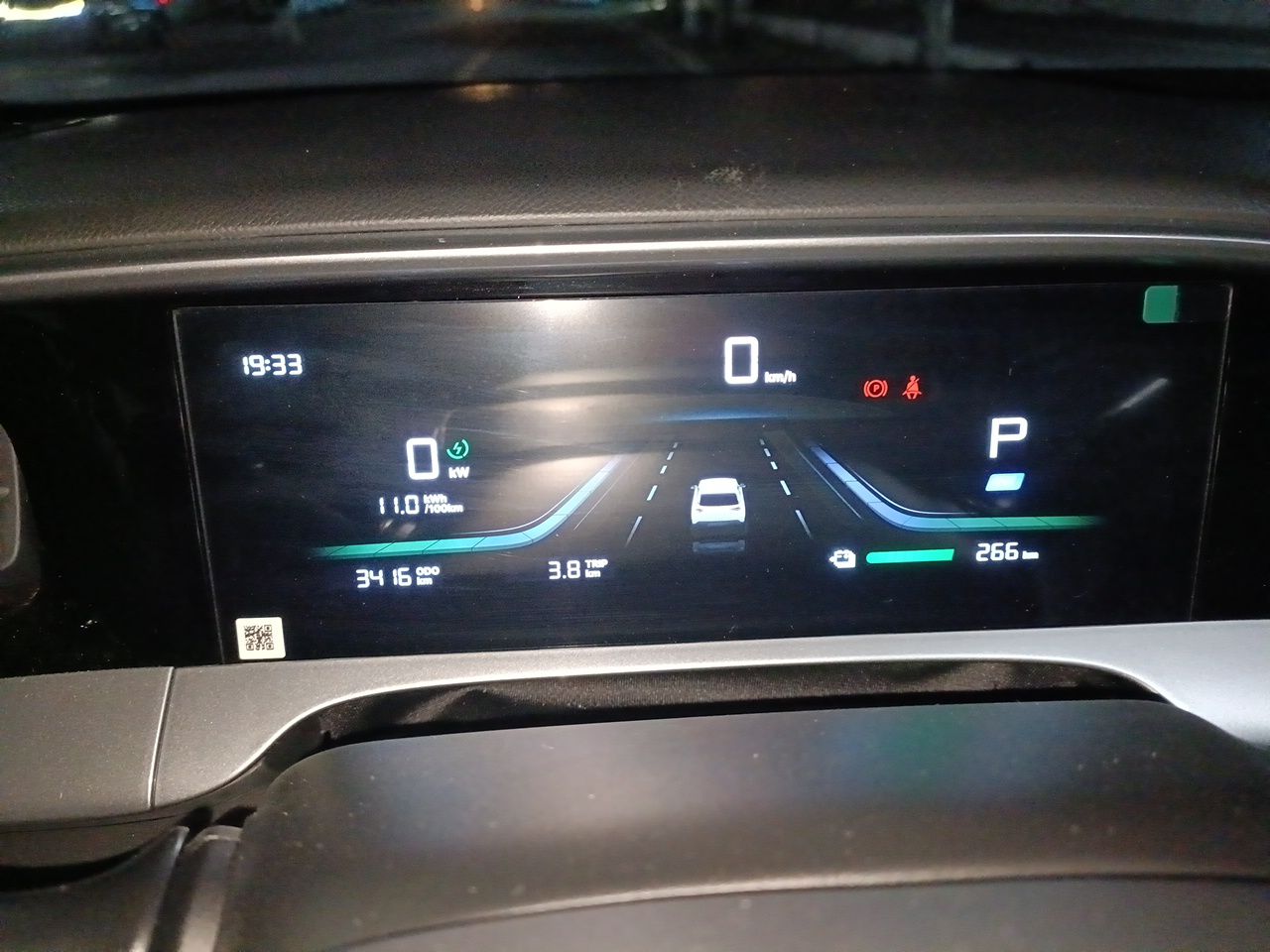 Geely Galaxy Geome 2025 310km Youth Edition — снимка 8