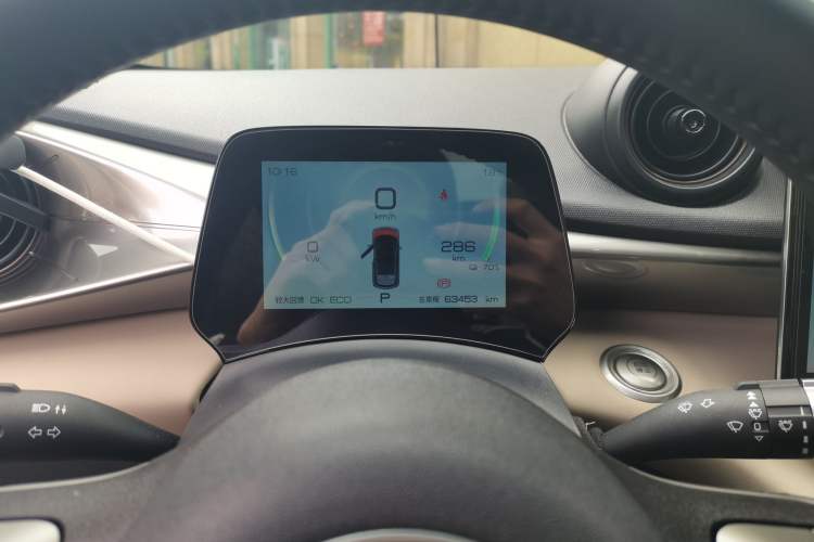 Used BYD Dolphin 2021 405 km Fashion Edition