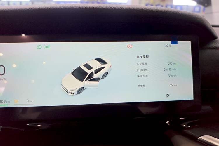 Used Geely Galaxy Stellar 6 2026 Model 125km Exploration+ Edition
