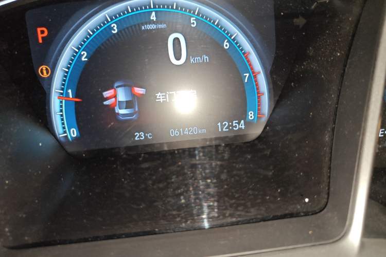 Used Honda Civic 2016 220TURBO CVT Luxury Edition