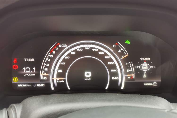 Used Wey VV7 2017 2.0T Flagship Model Instrument Cluster