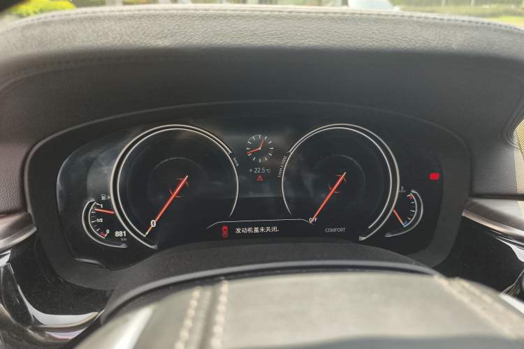 Used BMW 5 Series 2018 530Li Luxury Edition Premium Package Instrument Cluster