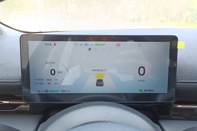Used Baojun Yunhai 2024 600km Pure Electric Version