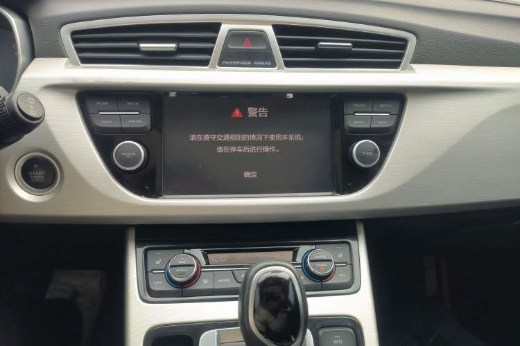 Used Geely Auto Emgrand X7 Sport 2018 1.8TD Automatic Two-Wheel Drive Smart Connect 4G Internet Edition