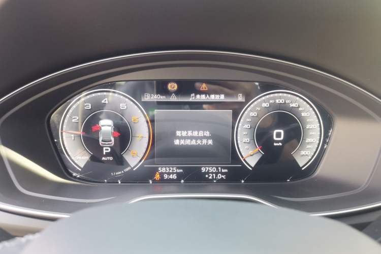 Used Audi Q5L 2022 40T Fashionable and Dynamic Model