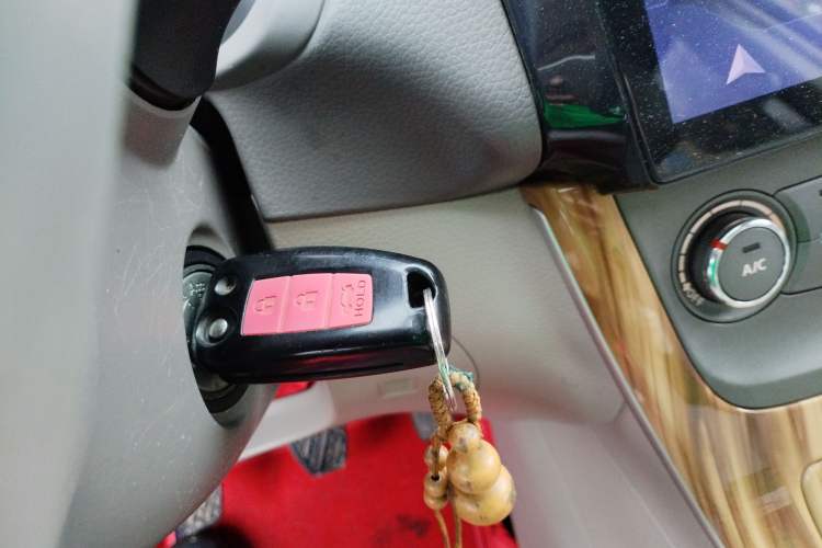 Used Nissan Sylphy 2012 1.6 XL Manual Luxury Edition Vehicle Key