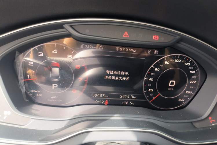 Used Audi Q5L 2020 40 TFSI Prestige Fashion Edition