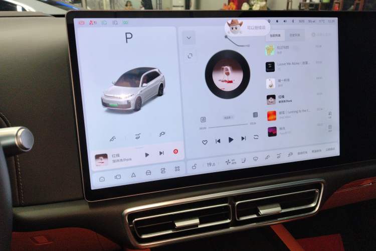 Used Li Auto L7 2023 Pro Model