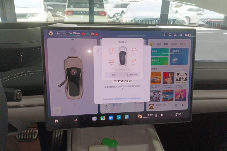 Used Xiaomi Auto SU7 2024 Four-Wheel Drive Ultra-Long Range Advanced Intelligent Driving Max Edition