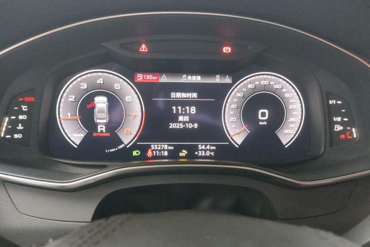 Used Audi A7 2020 45 TFSI Prestige Edition