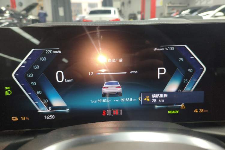 Used BMW i3 2022 eDrive 35 L