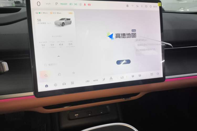 Used CHANGAN NEVO A07 2025 Range-Extended "True Fragrant" Edition 230 Flagship Model Audio And AC Panel