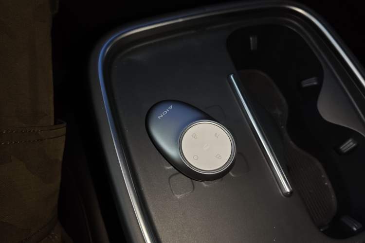 Used AION UT 2025 420 Smart Edition
