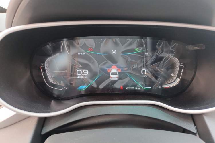 Used Geely Auto Emgrand 2019 Leading Edition 1.5L Manual Upward Asian Games Edition China VI