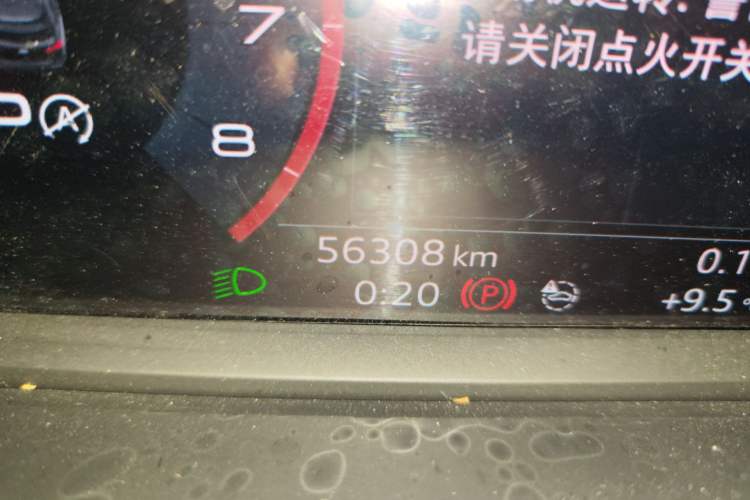 Used Audi Q3 2020 35 TFSI Fashion Dynamic Model