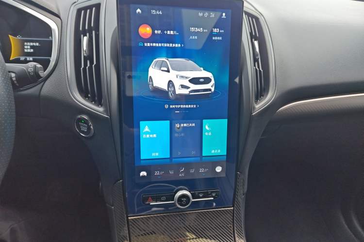 Used Ford Edge 2020 EcoBoost 330 V6 4x4 ST 7-Seater
