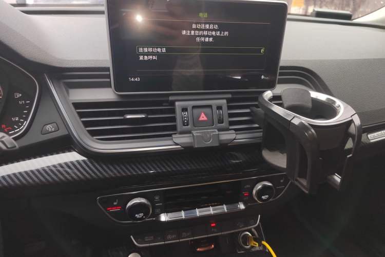 Used Audi Q5L 2020 40 TFSI Prestige Fashion Edition