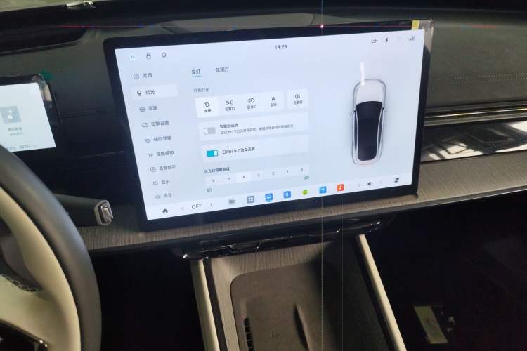 Used Dongfeng eπ eπ007 2024 All-Electric 530 RuYi Edition