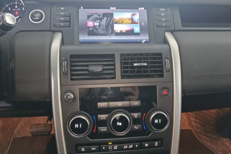 Used Land Rover Discovery Sport 2018 240 PS SE Version
