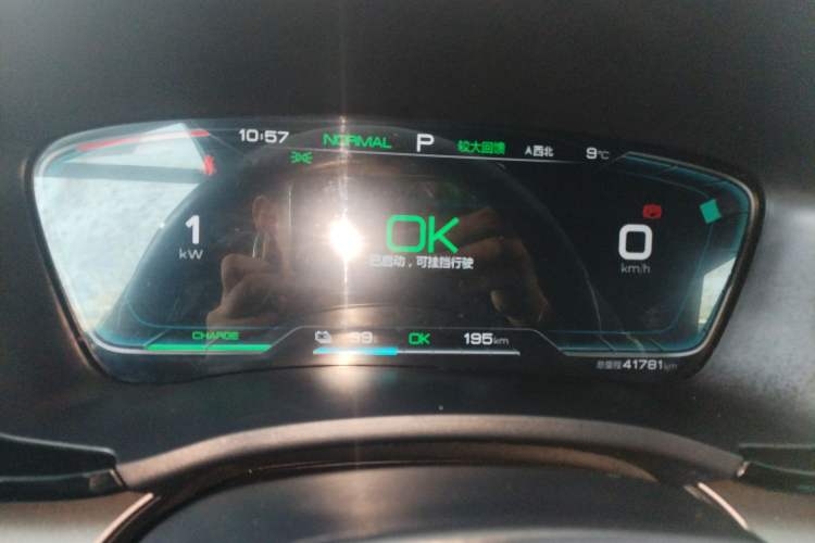 Used BYD Song PLUS New Energy 2021 EV Deluxe Model