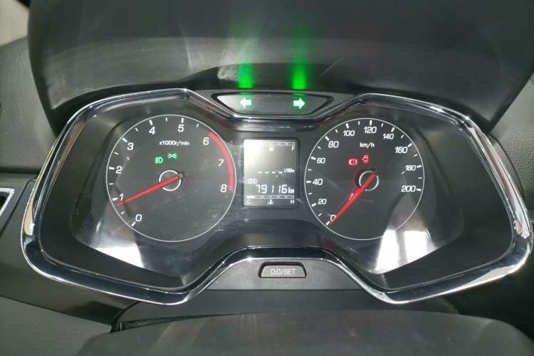 Used Baojun 310 2016 1.2L Manual Luxury Model
