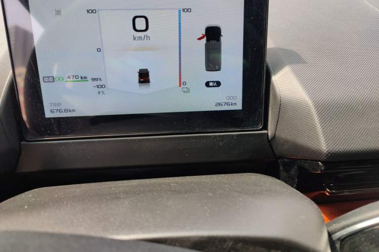 Used Farizon Super VAN 2025 Model Wealth Creation Version—Long Wheelbase High Roof 106kWh
