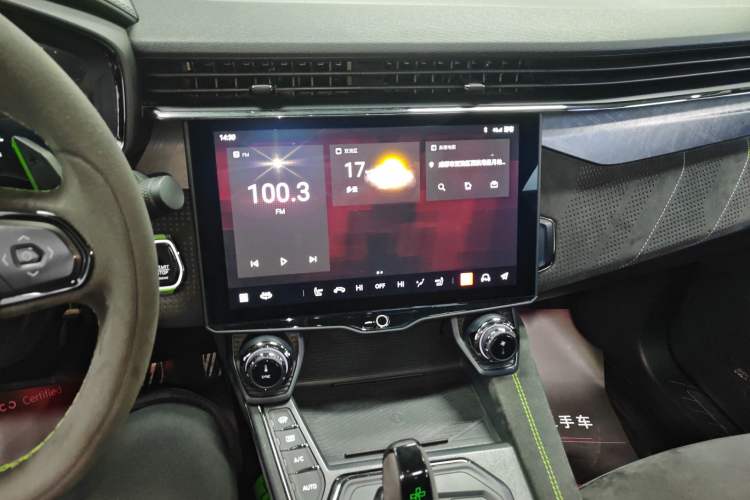 Used Lynk & Co 05 2022 05+ 2.0TD Automatic Exploration Edition
