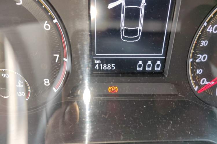 Used Volkswagen Bora 2019 1.5L Automatic Comfort Model
