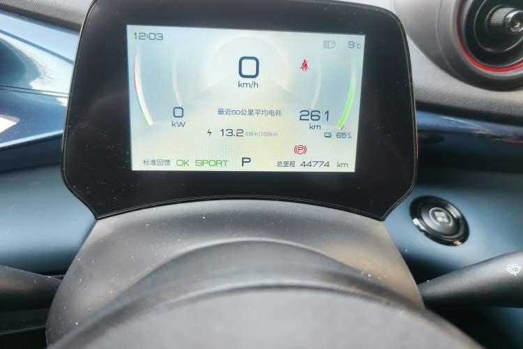 Used BYD Dolphin 2021 401km Knight Edition
