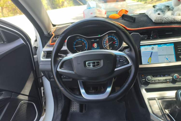 Used Geely Auto Emgrand 2019 Leading Edition 1.5L Manual Fashion Model China V Standard
